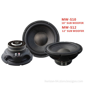 MW-S12 12"Sub Woofer (MW-S12)